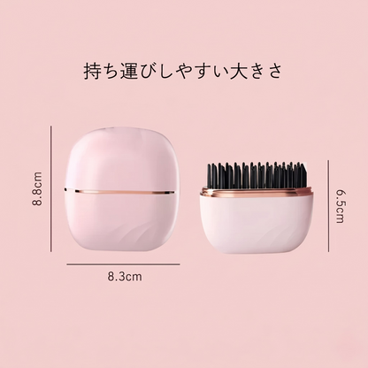 Miyatsuya™ コードレスミニヘアストレートブラシ