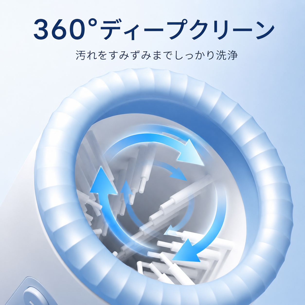 Miyatsuya™ ASHI