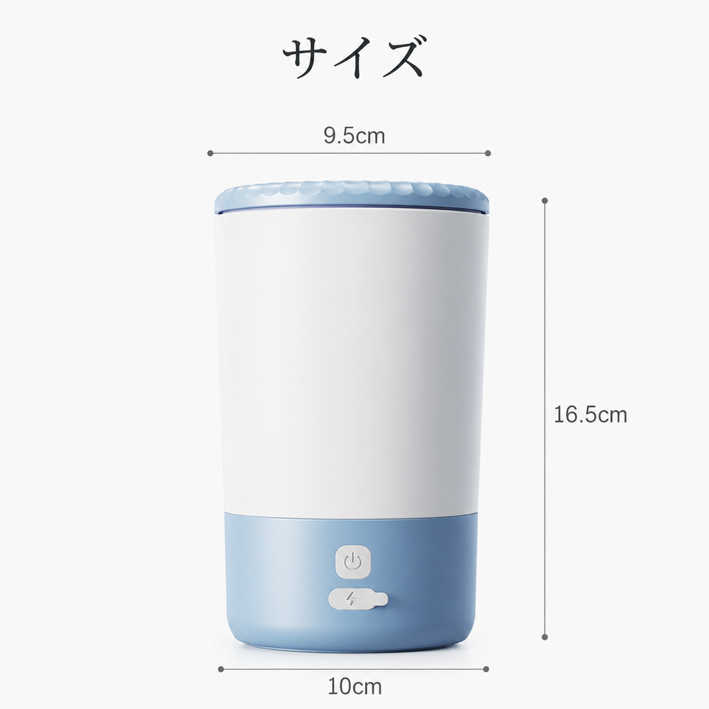 本体サイズ 直径10cm 高さ16.5cm