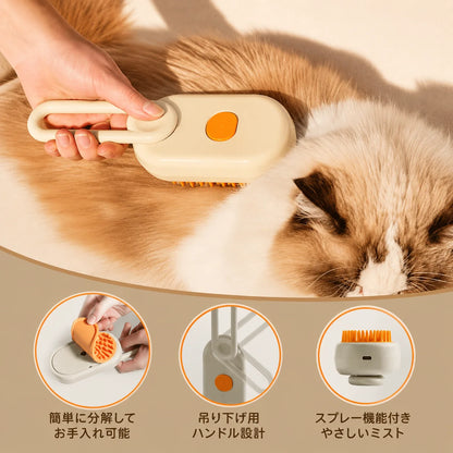 Miyatsuya™ KUSHI