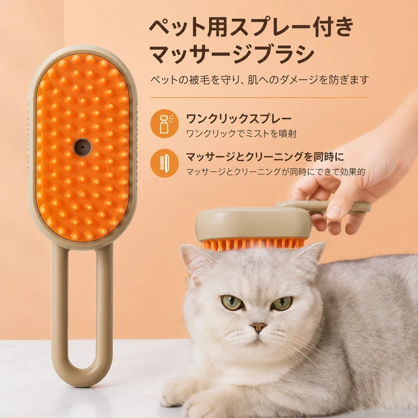Miyatsuya™ KUSHI