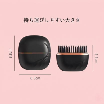 Miyatsuya™ コードレスミニヘアストレートブラシ